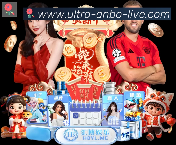 平台使命图